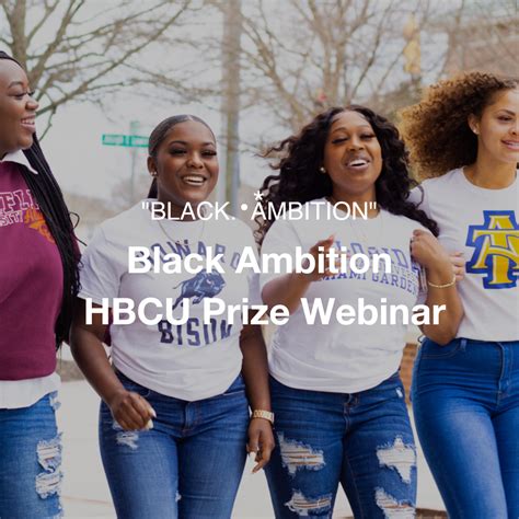 black ambition hbcu